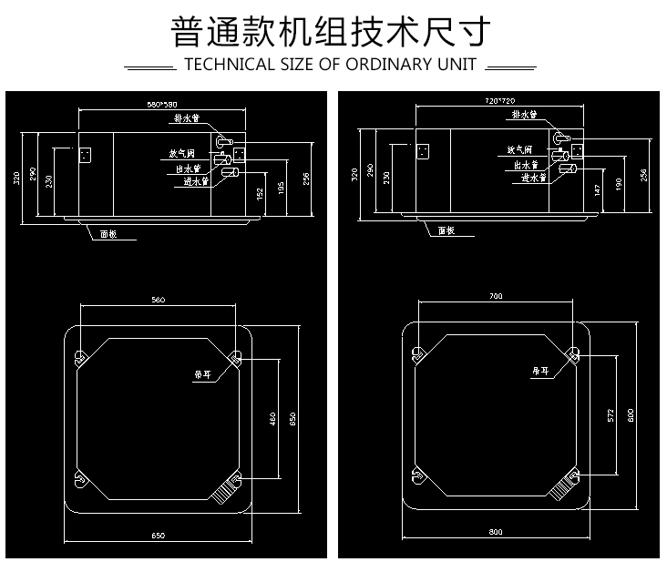 嵌入式风机盘? onmousewheel=